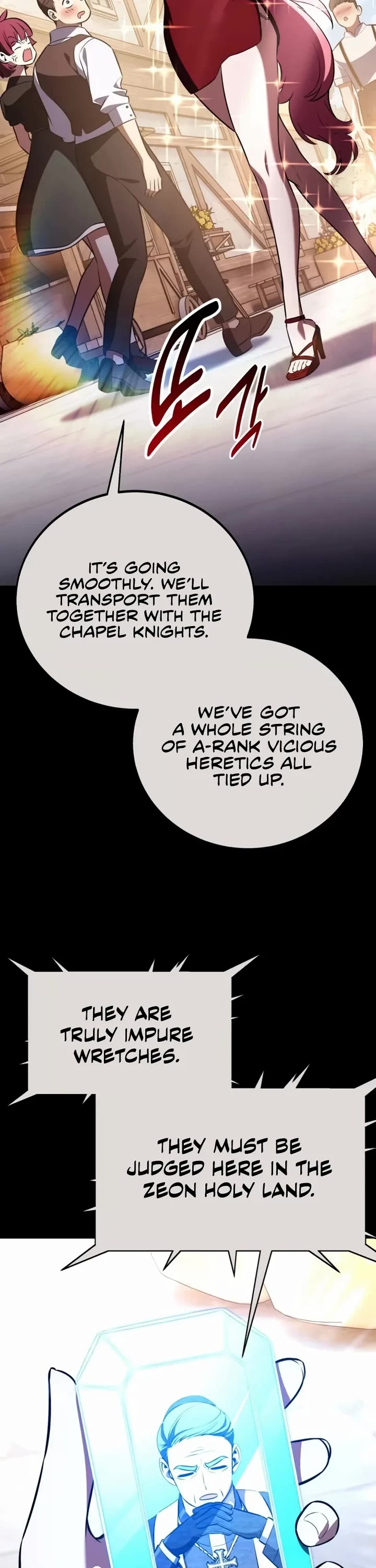 I Killed an Academy Player Chapter 107 page 2 - Chapter 107