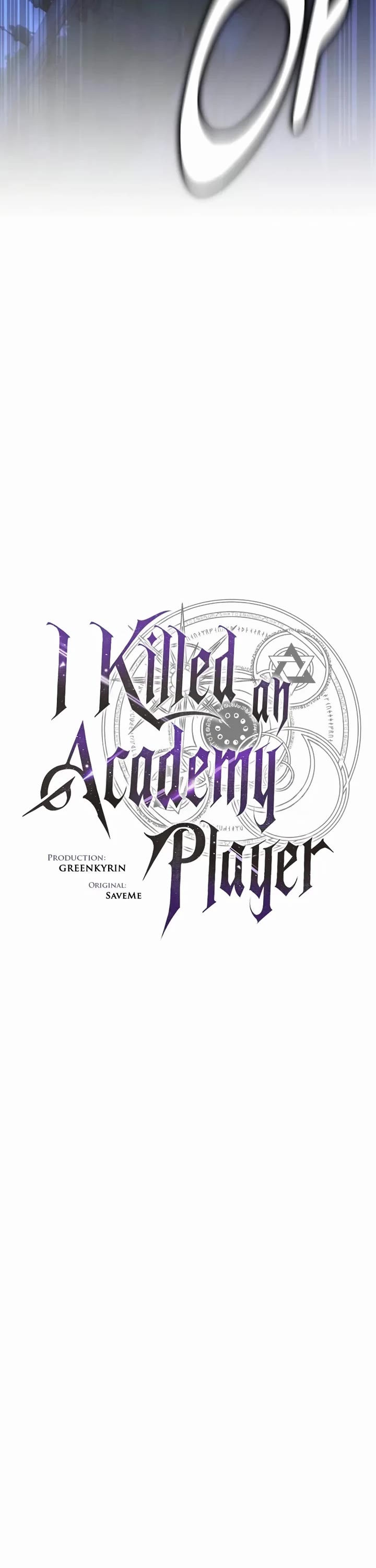 I Killed an Academy Player Chapter 107 page 37 - Chapter 107