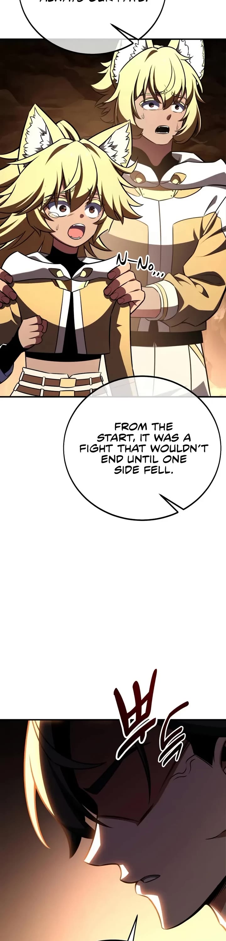 I Killed an Academy Player Chapter 107 page 62 - Chapter 107