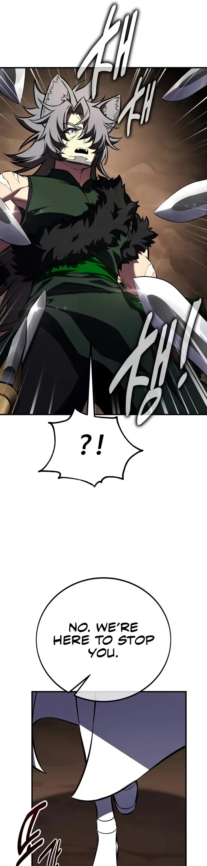 I Killed an Academy Player Chapter 107 page 75 - Chapter 107