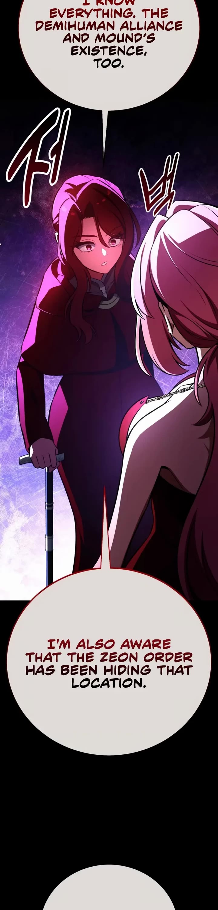 I Killed an Academy Player Chapter 107 page 8 - Chapter 107