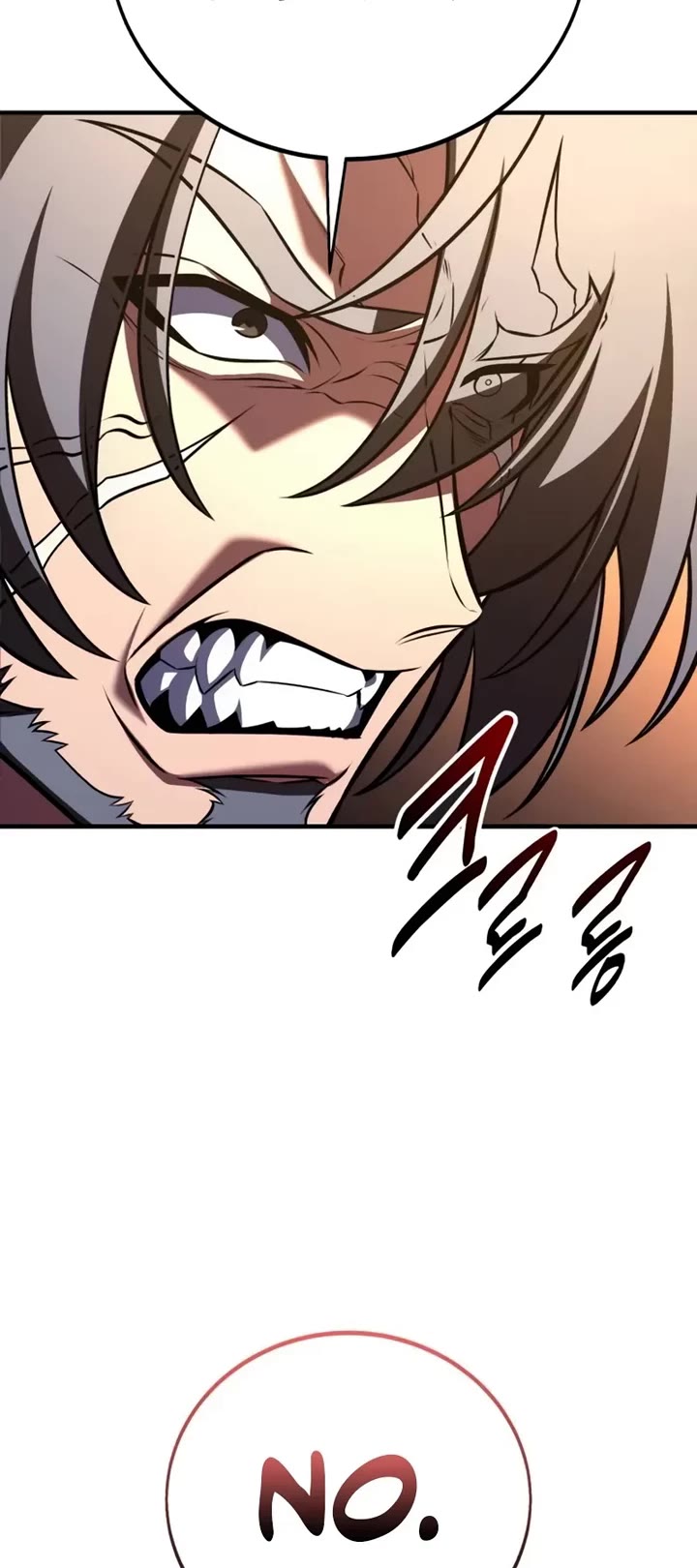 I Killed an Academy Player Chapter 107 page 83 - Chapter 107