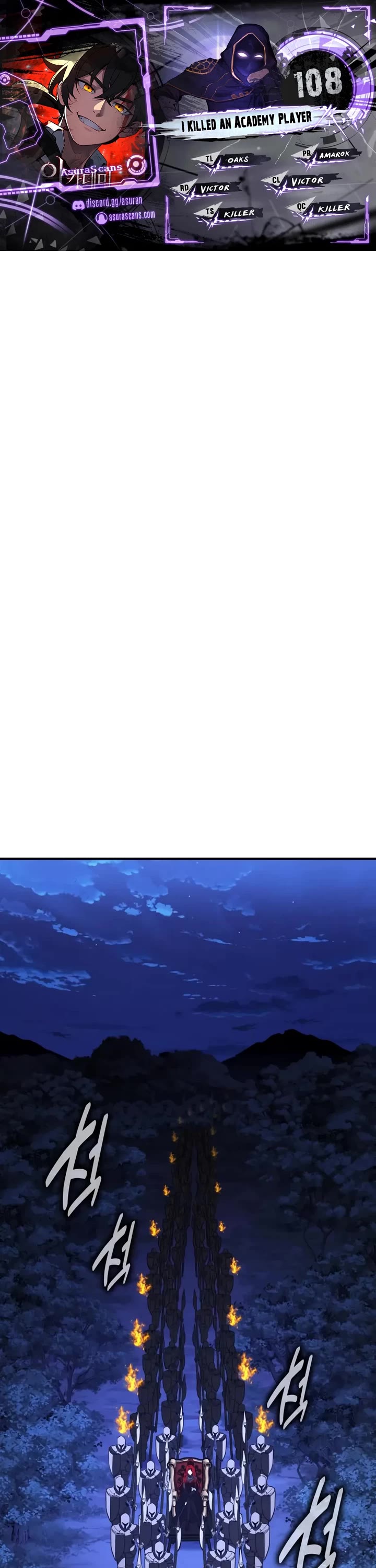 I Killed an Academy Player Chapter 108 page 1 - Chapter 108