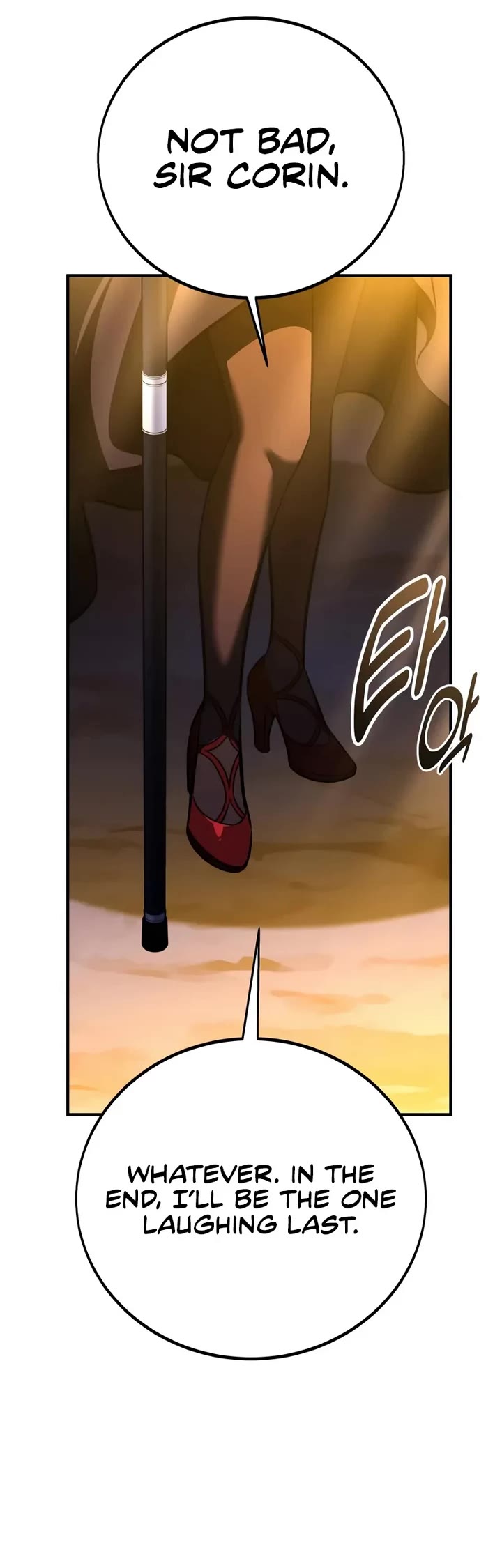 I Killed an Academy Player Chapter 108 page 33 - Chapter 108