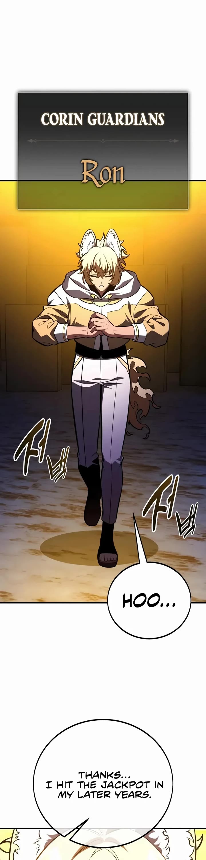I Killed an Academy Player Chapter 108 page 45 - Chapter 108