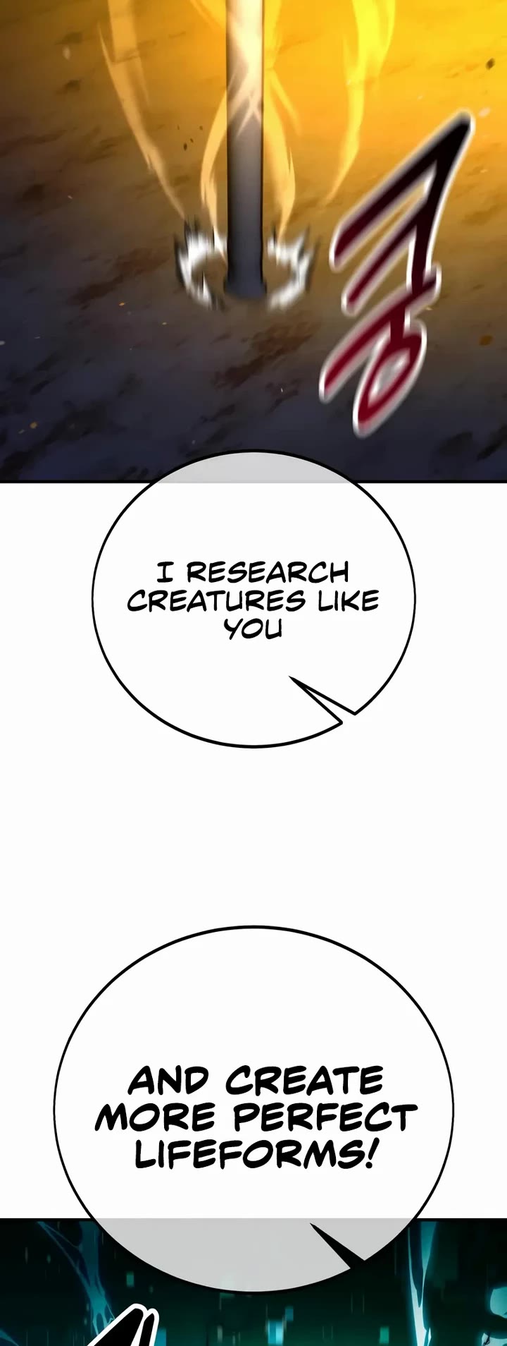 I Killed an Academy Player Chapter 108 page 50 - Chapter 108