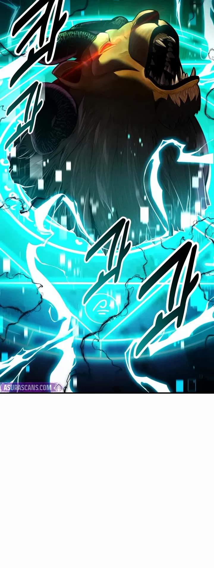 I Killed an Academy Player Chapter 108 page 51 - Chapter 108