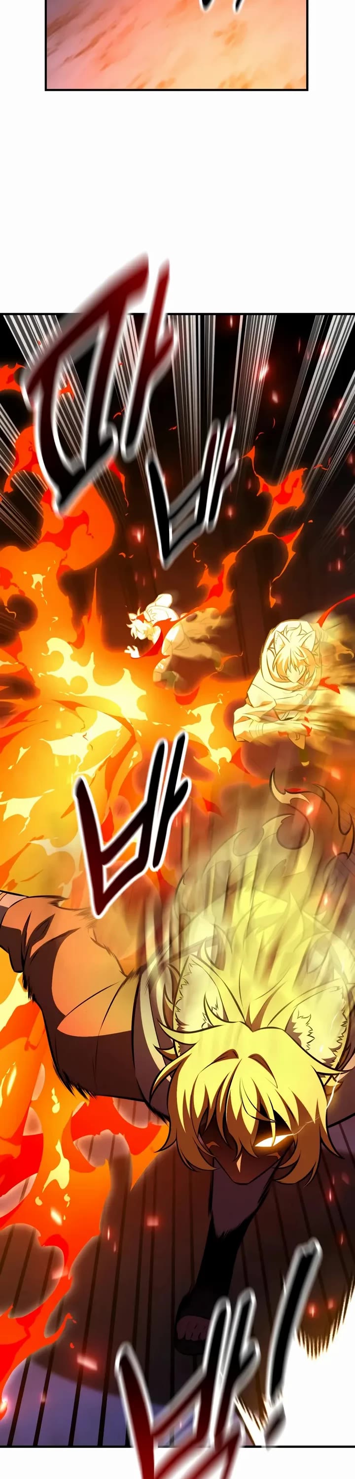 I Killed an Academy Player Chapter 108 page 54 - Chapter 108