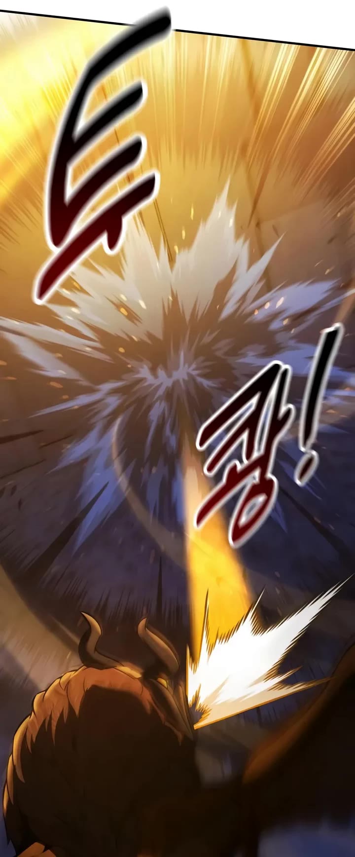 I Killed an Academy Player Chapter 108 page 60 - Chapter 108