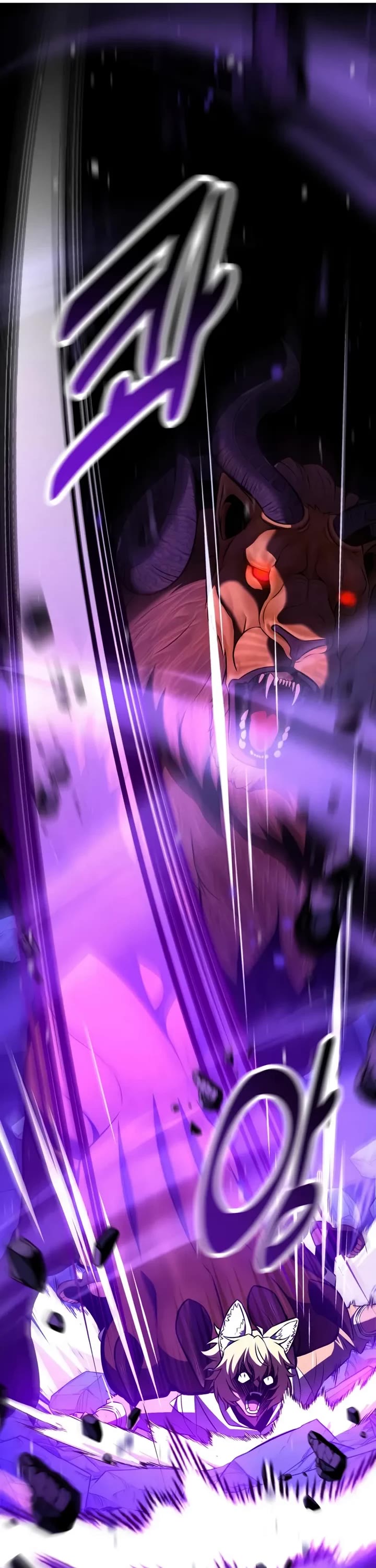 I Killed an Academy Player Chapter 108 page 66 - Chapter 108