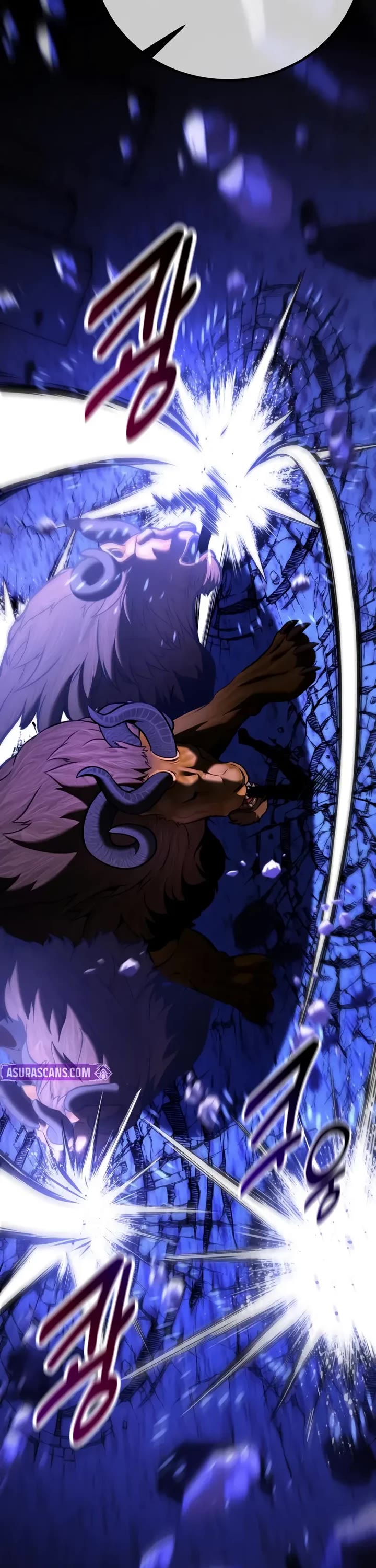 I Killed an Academy Player Chapter 108 page 76 - Chapter 108