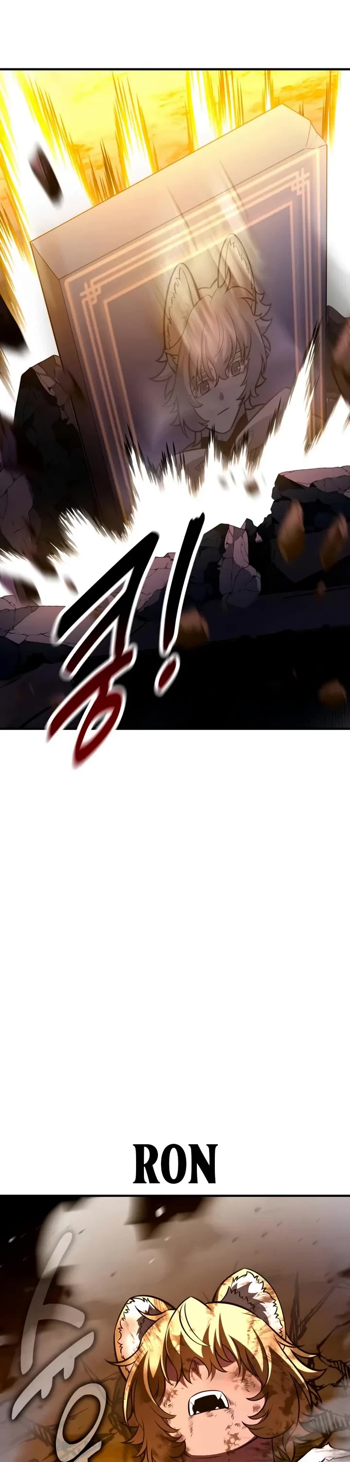 I Killed an Academy Player Chapter 108 page 80 - Chapter 108