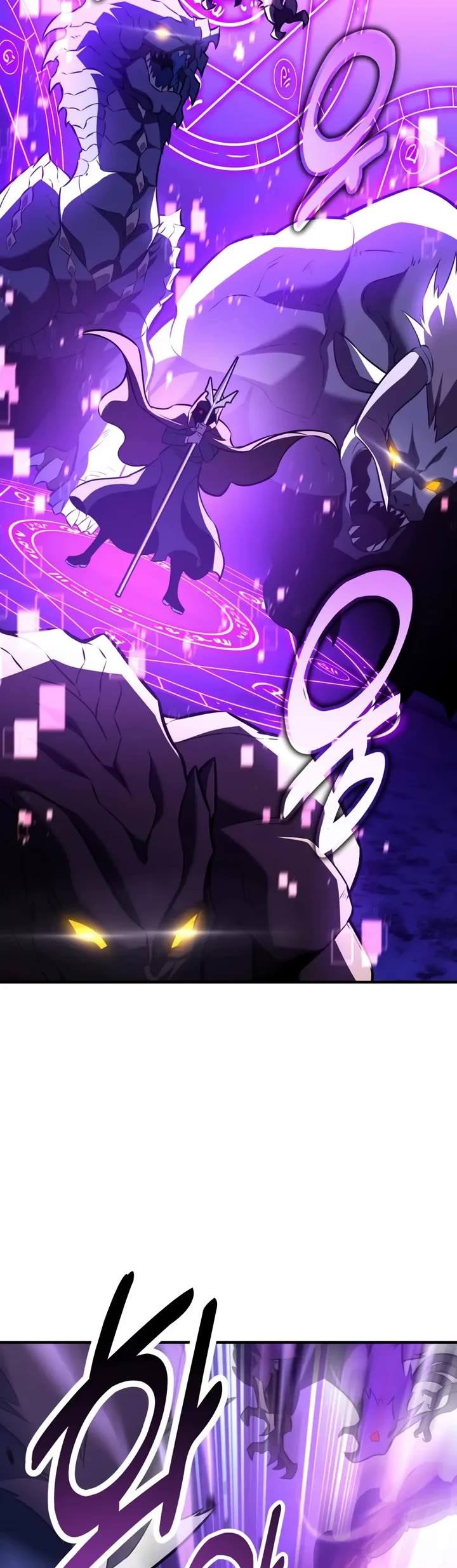 I Killed an Academy Player Chapter 108 page 87 - Chapter 108