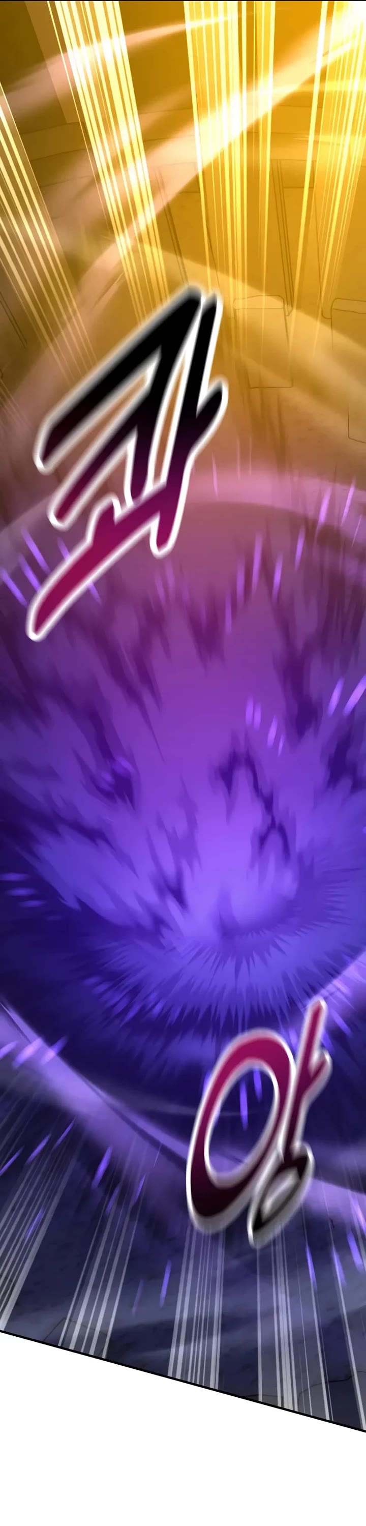 I Killed an Academy Player Chapter 108 page 89 - Chapter 108
