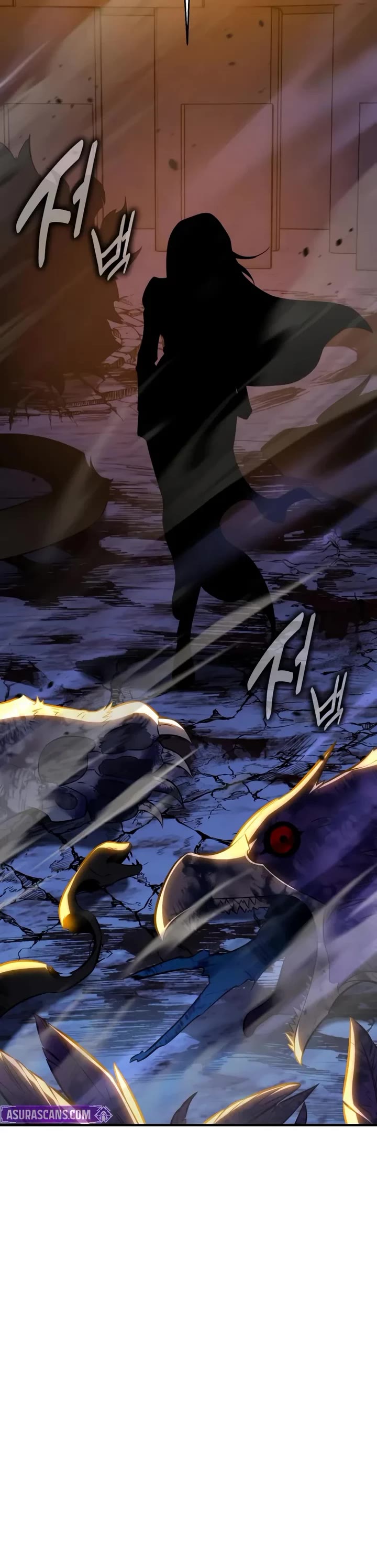 I Killed an Academy Player Chapter 108 page 92 - Chapter 108