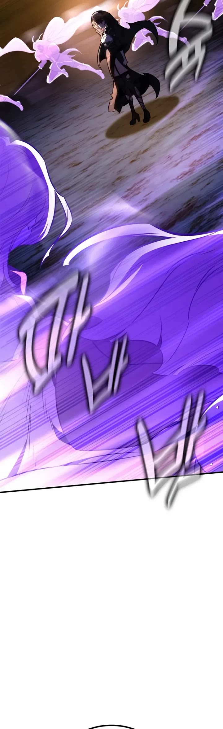 I Killed an Academy Player Chapter 109 page 17 - Chapter 109