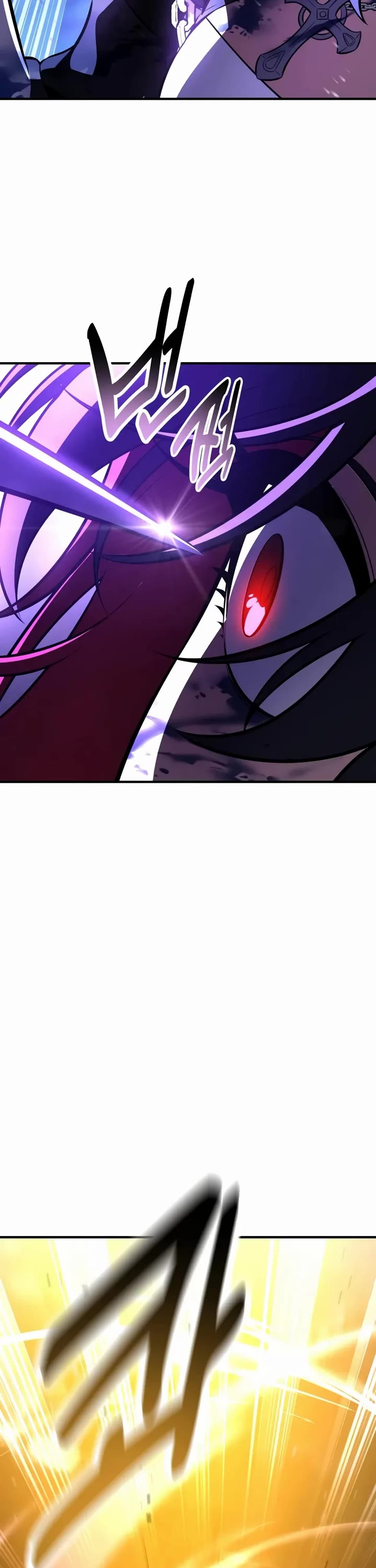 I Killed an Academy Player Chapter 109 page 20 - Chapter 109