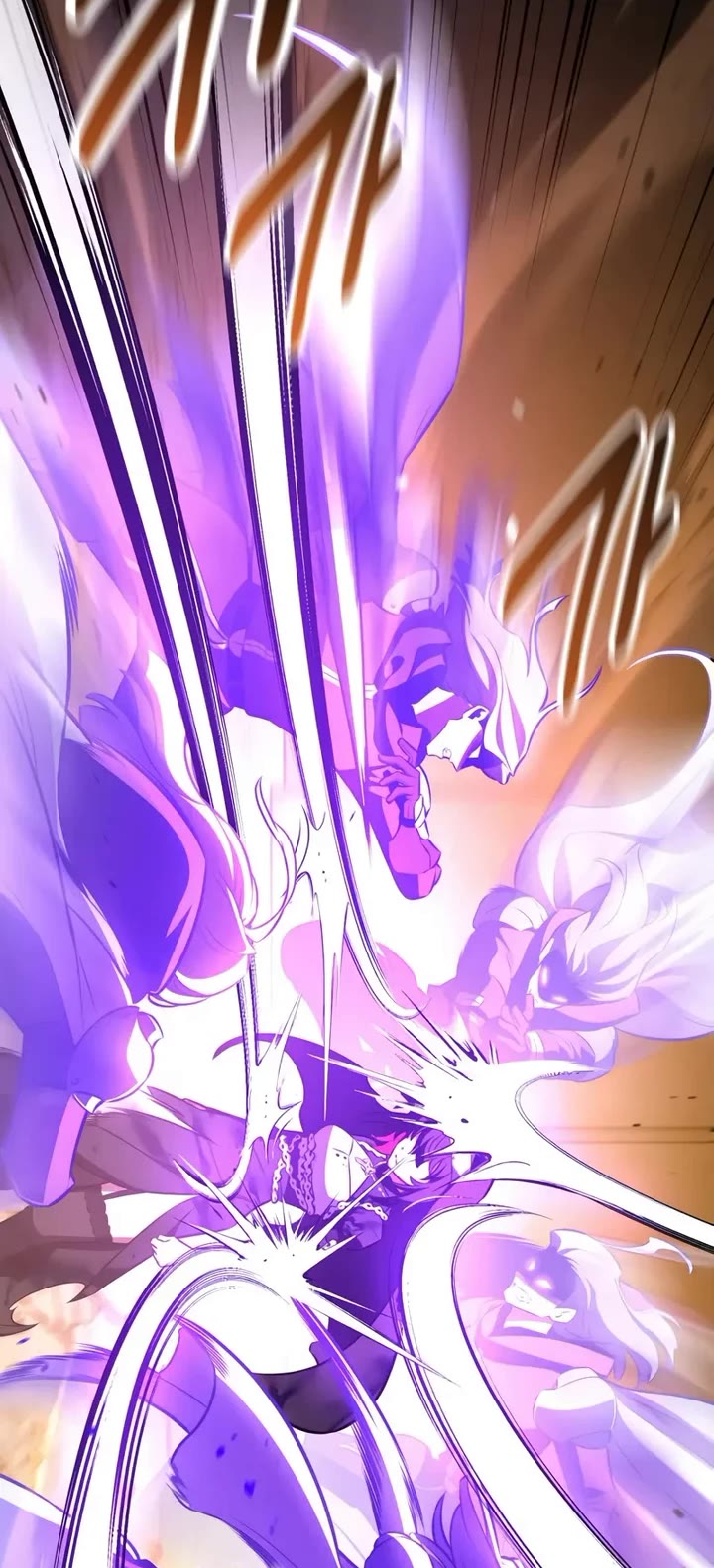I Killed an Academy Player Chapter 109 page 27 - Chapter 109