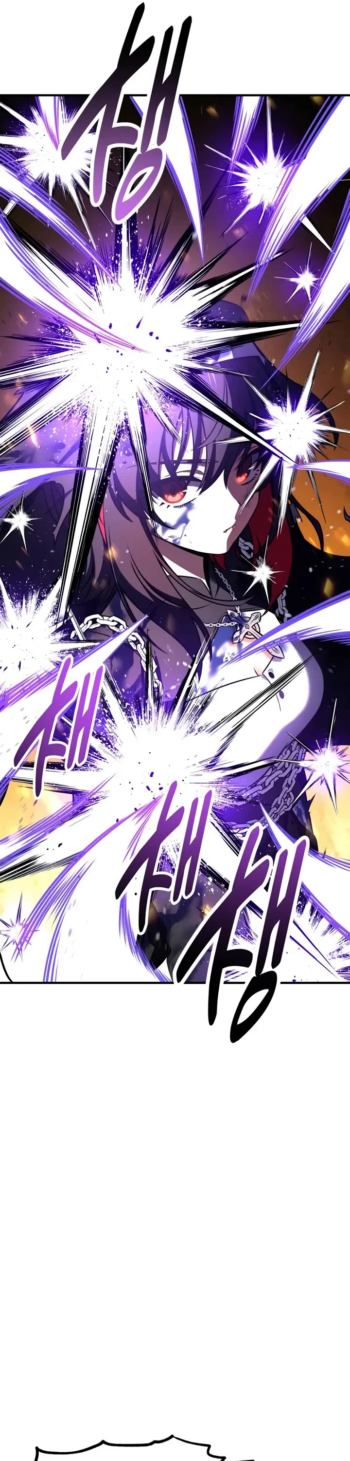 I Killed an Academy Player Chapter 109 page 29 - Chapter 109