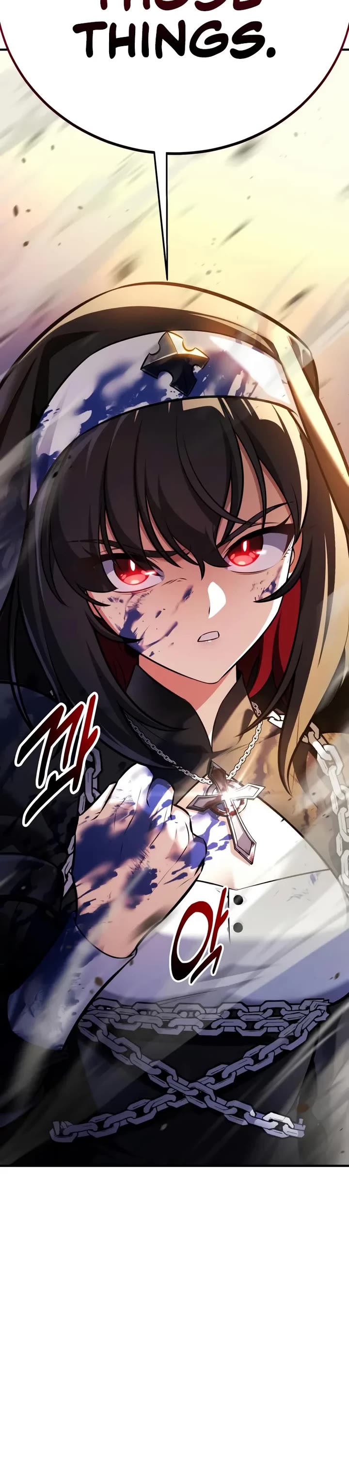 I Killed an Academy Player Chapter 109 page 3 - Chapter 109