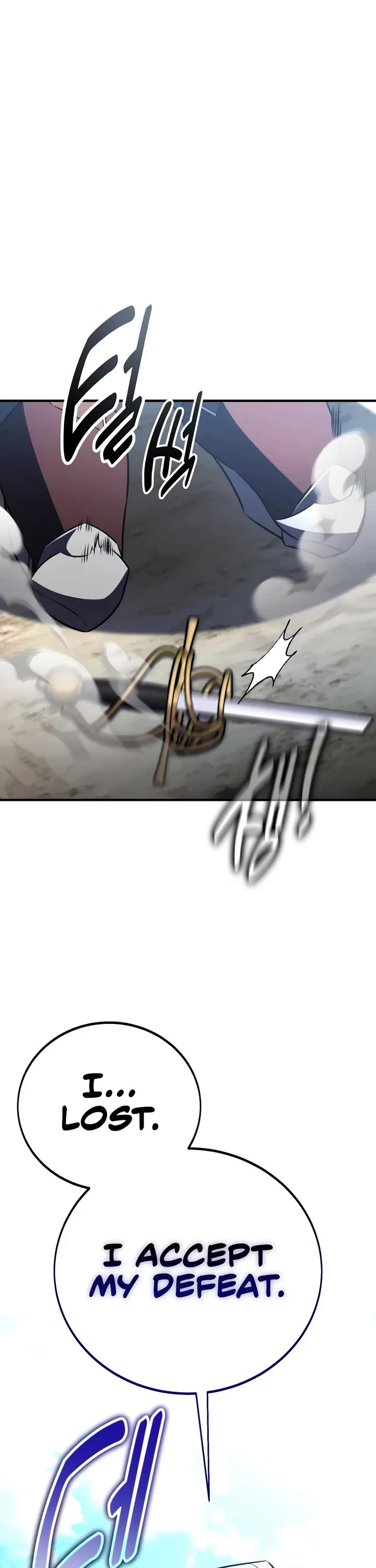 I Killed an Academy Player Chapter 109 page 31 - Chapter 109