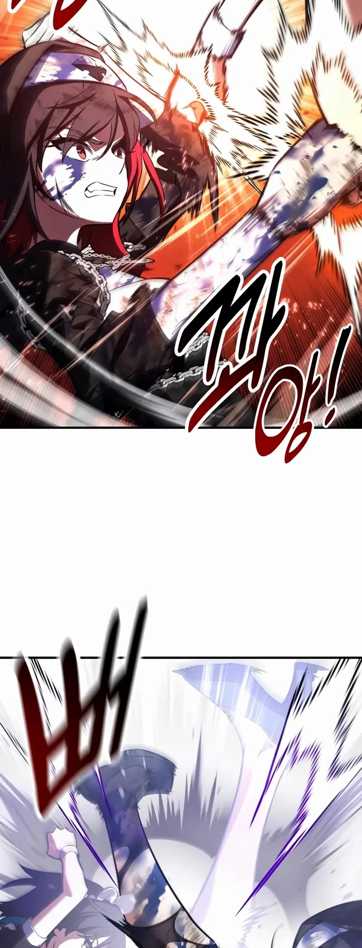I Killed an Academy Player Chapter 109 page 71 - Chapter 109