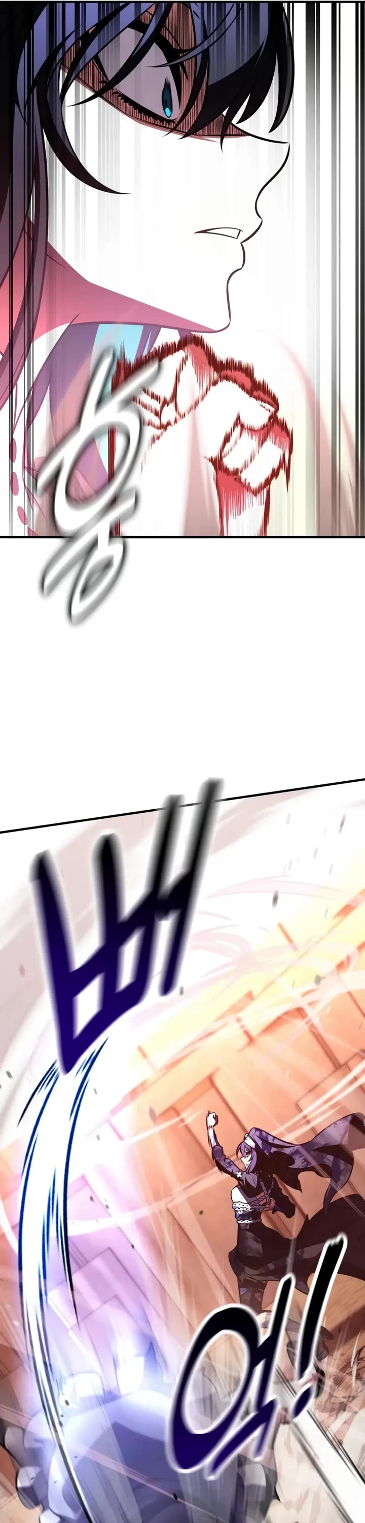 I Killed an Academy Player Chapter 109 page 78 - Chapter 109