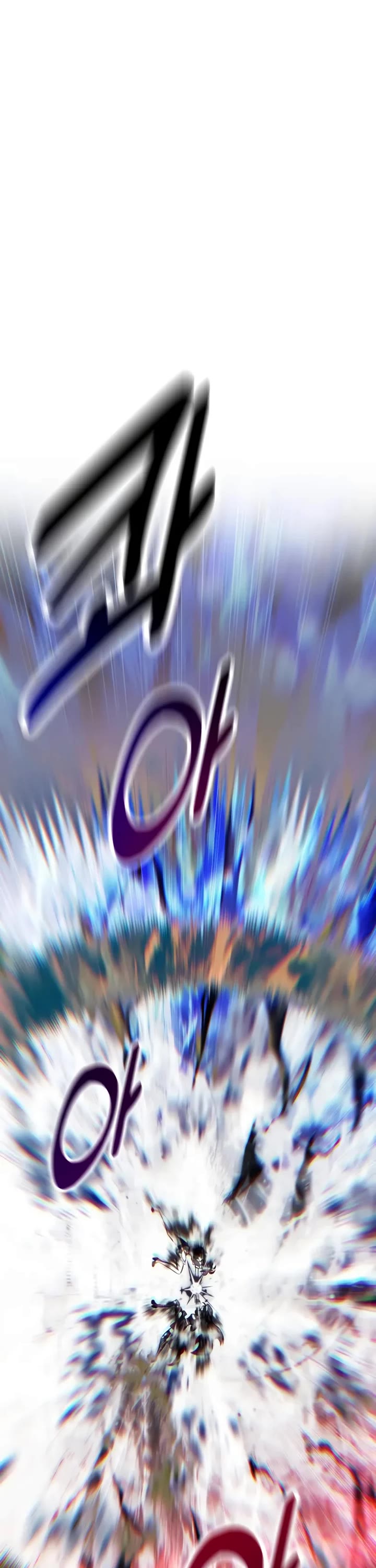 I Killed an Academy Player Chapter 109 page 83 - Chapter 109