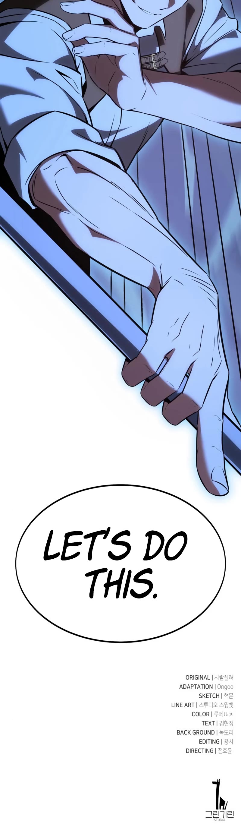 I Killed an Academy Player Chapter 11 page 101 - Chapter 11