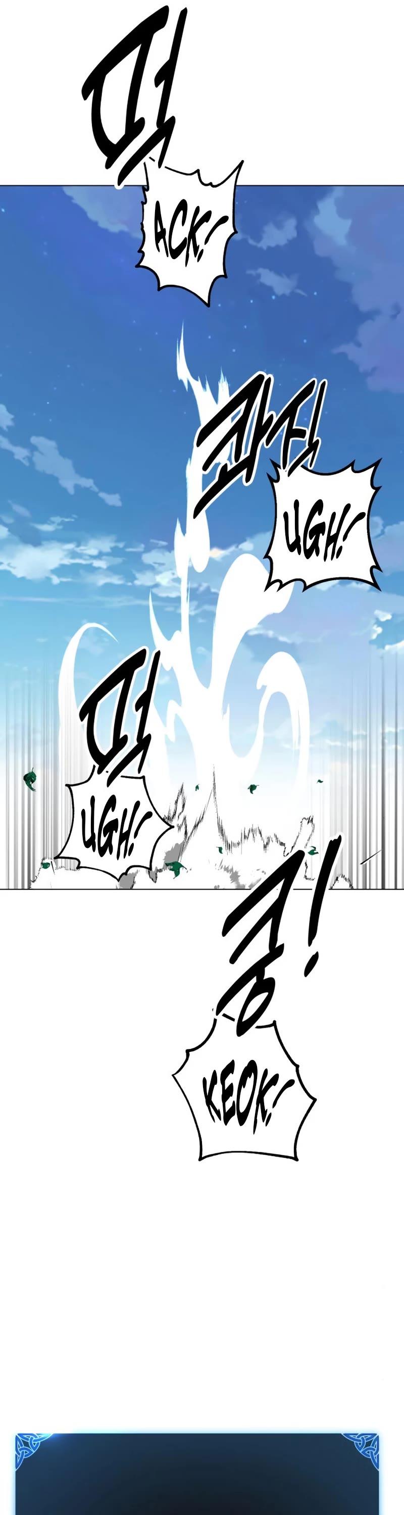 I Killed an Academy Player Chapter 11 page 12 - Chapter 11