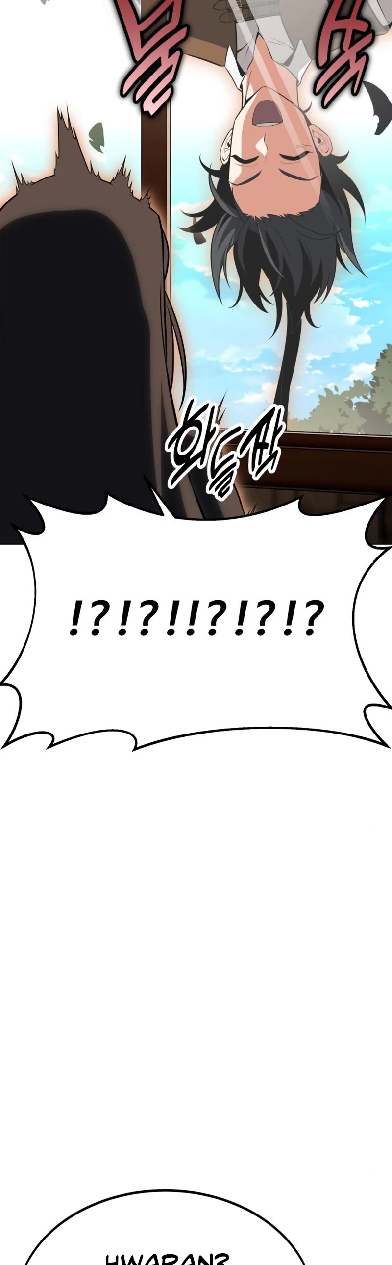 I Killed an Academy Player Chapter 11 page 5 - Chapter 11