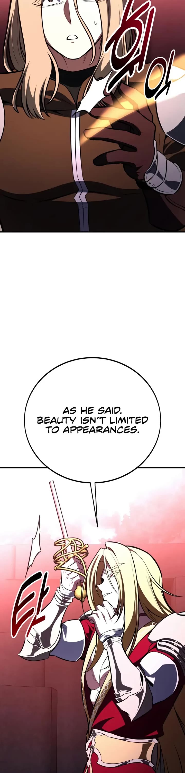 I Killed an Academy Player Chapter 110 page 17 - Chapter 110