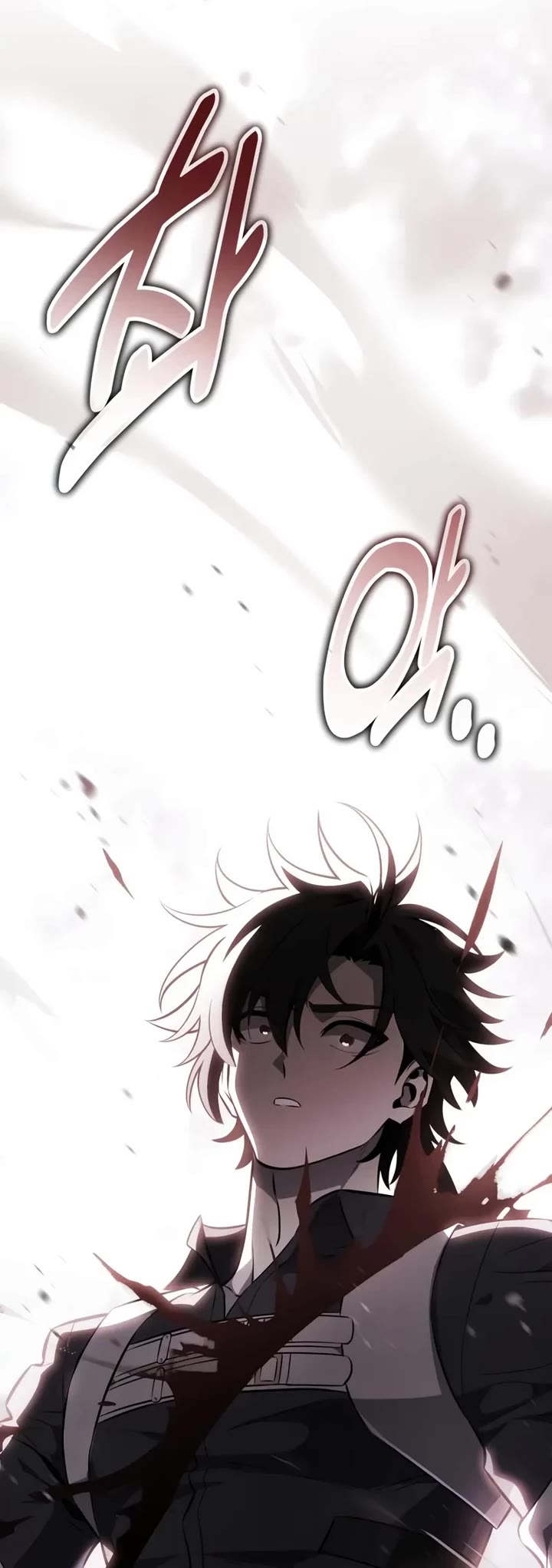 I Killed an Academy Player Chapter 110 page 19 - Chapter 110