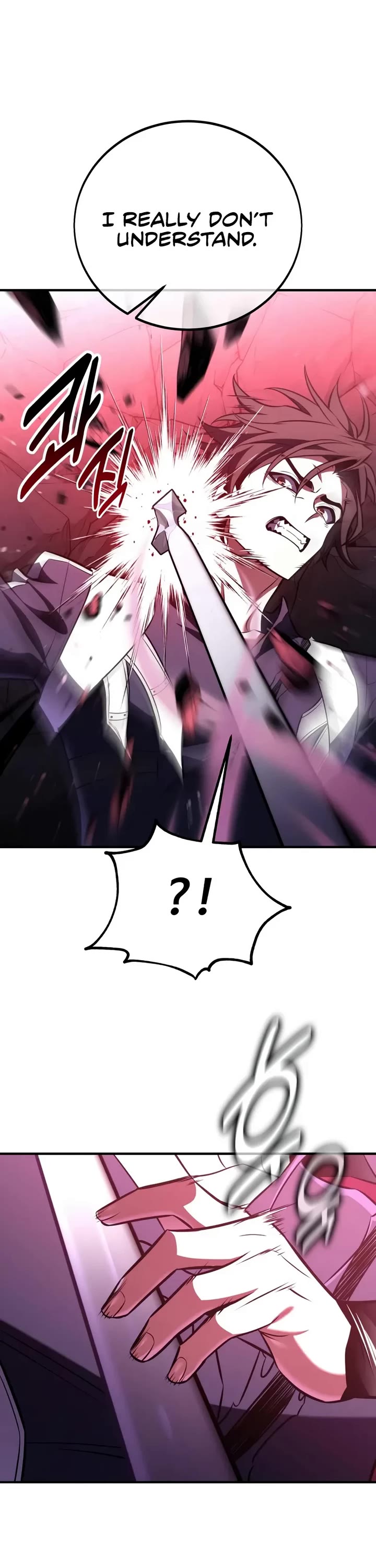 I Killed an Academy Player Chapter 110 page 41 - Chapter 110