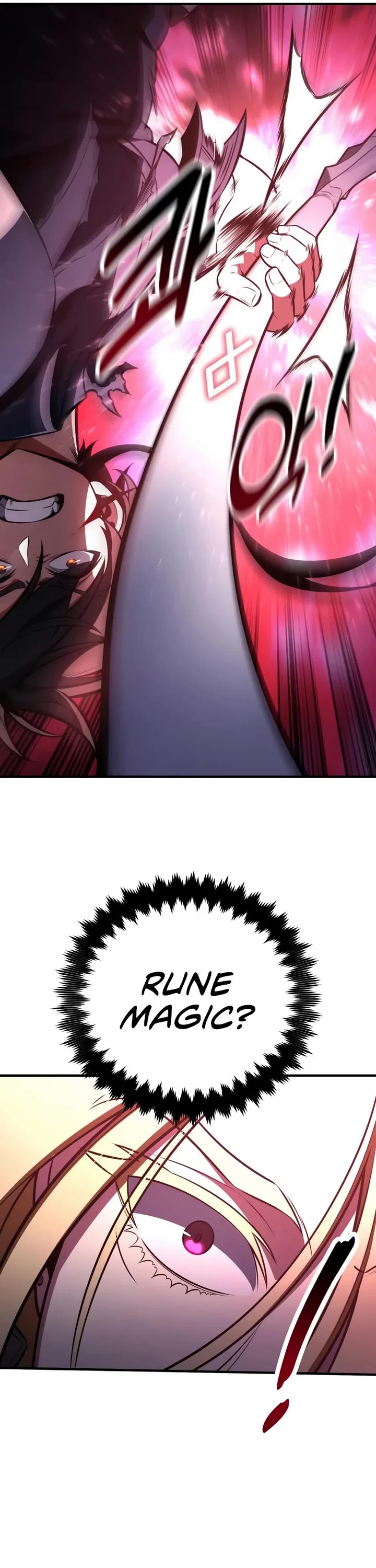 I Killed an Academy Player Chapter 110 page 49 - Chapter 110