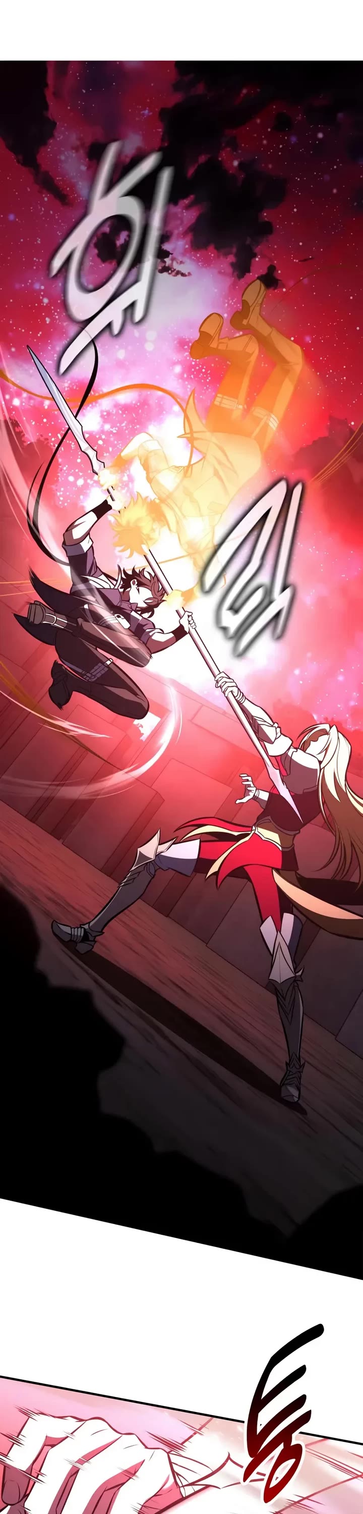 I Killed an Academy Player Chapter 110 page 50 - Chapter 110
