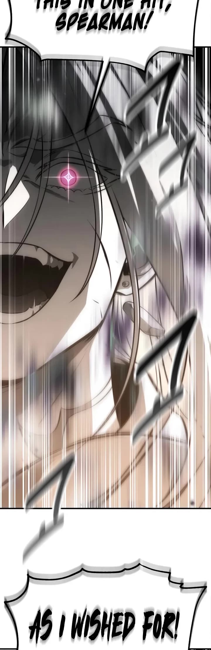 I Killed an Academy Player Chapter 110 page 62 - Chapter 110