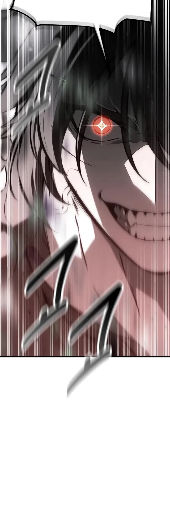 I Killed an Academy Player Chapter 110 page 63 - Chapter 110