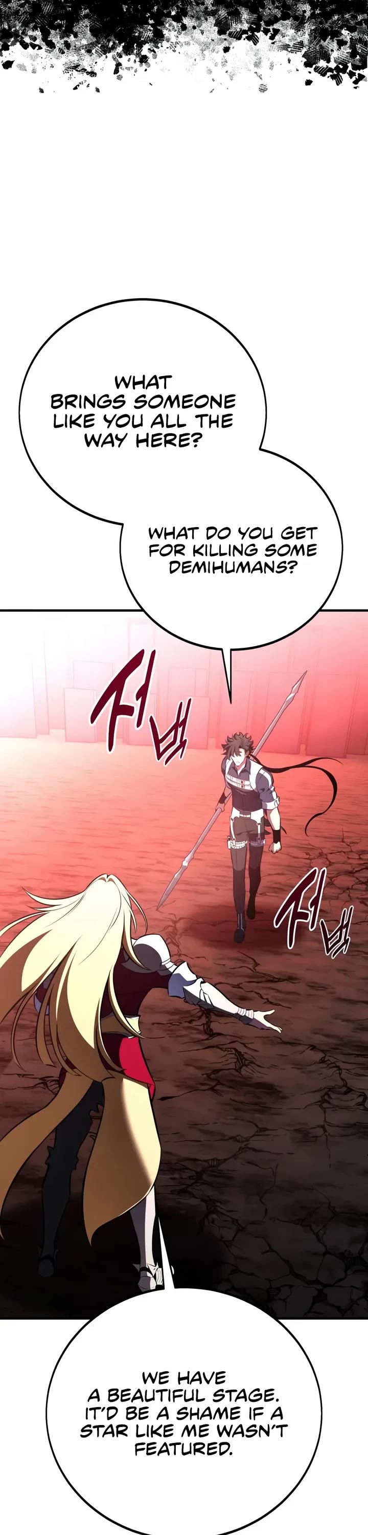 I Killed an Academy Player Chapter 110 page 7 - Chapter 110