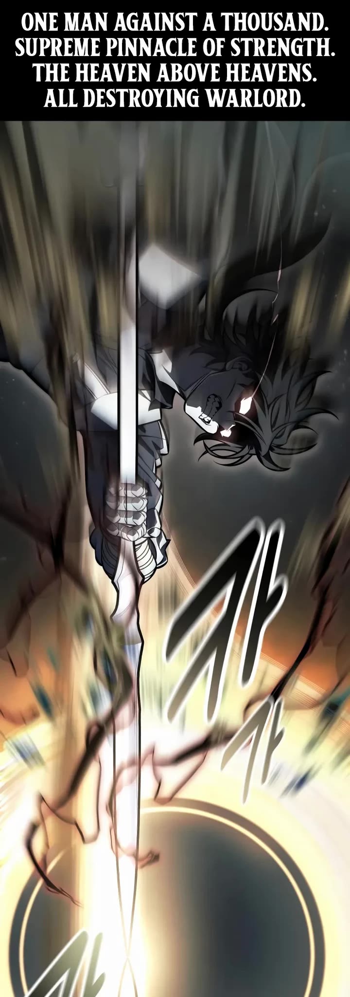 I Killed an Academy Player Chapter 110 page 72 - Chapter 110
