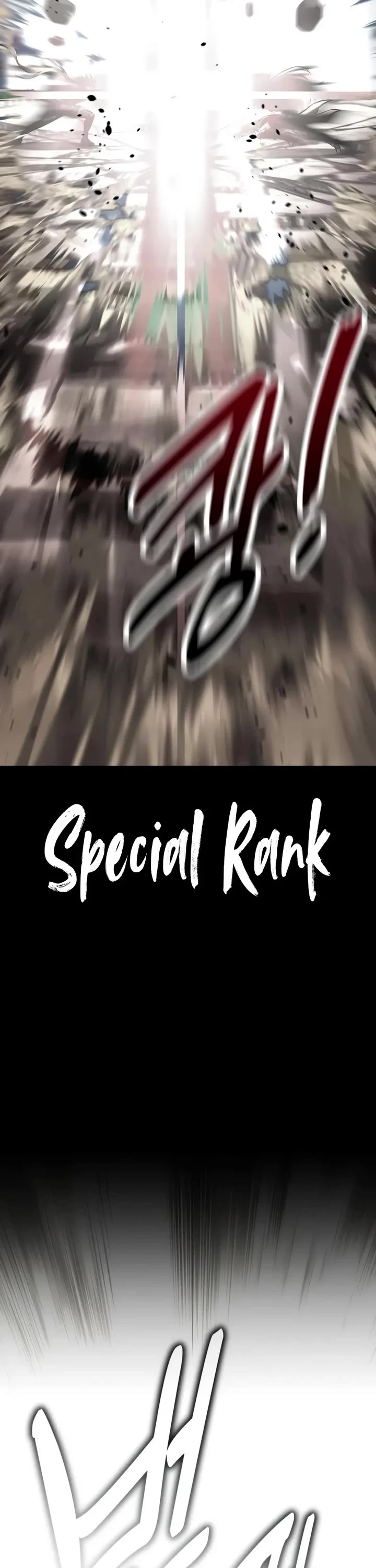 I Killed an Academy Player Chapter 110 page 76 - Chapter 110