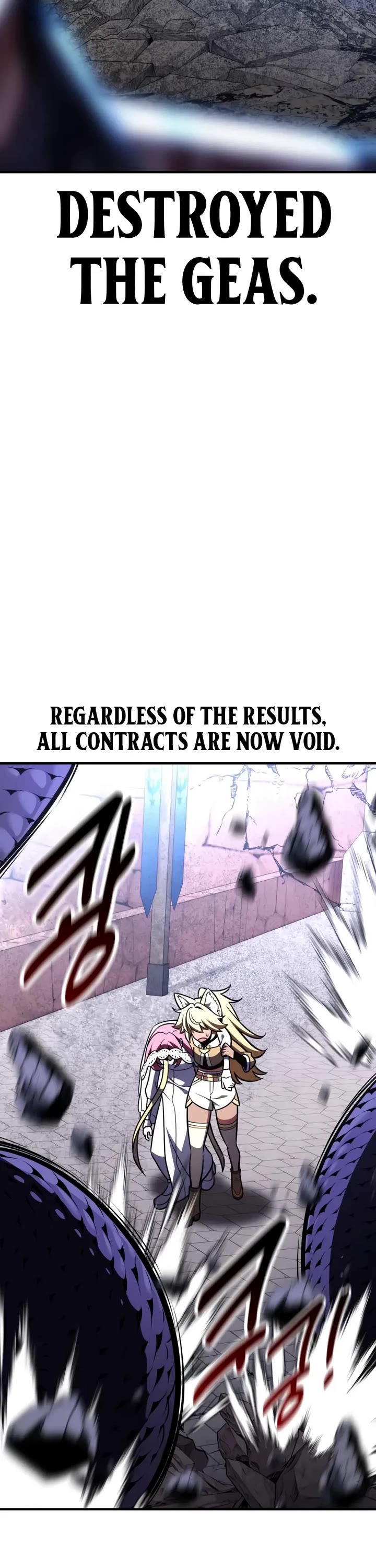 I Killed an Academy Player Chapter 110 page 96 - Chapter 110