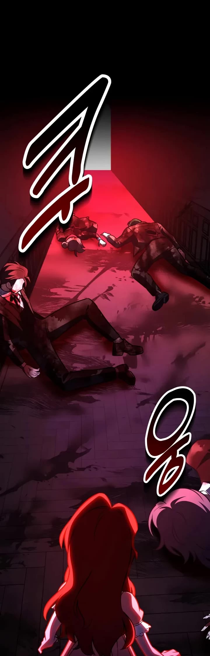 I Killed an Academy Player Chapter 111 page 14 - Chapter 111