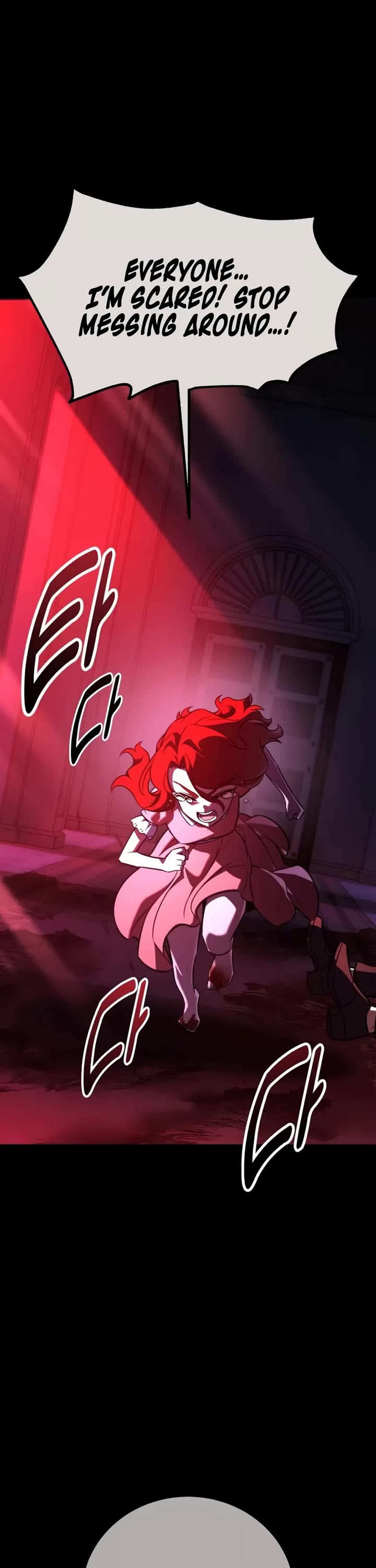 I Killed an Academy Player Chapter 111 page 16 - Chapter 111