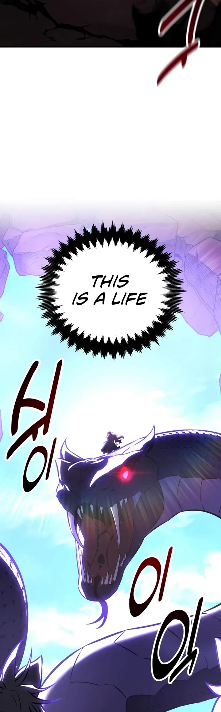 I Killed an Academy Player Chapter 111 page 33 - Chapter 111