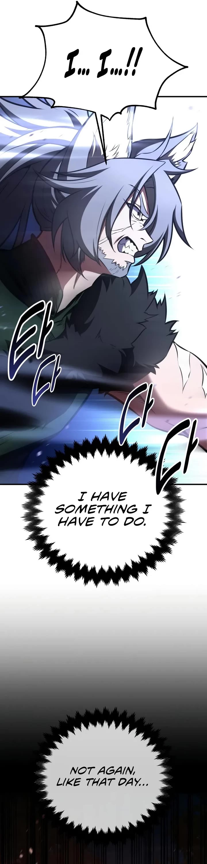 I Killed an Academy Player Chapter 111 page 40 - Chapter 111