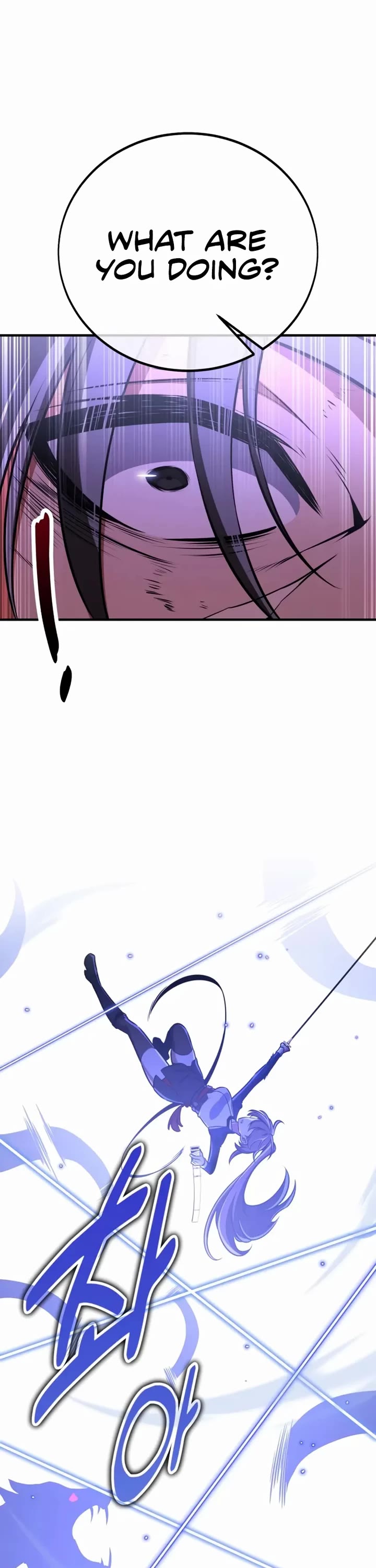 I Killed an Academy Player Chapter 111 page 45 - Chapter 111