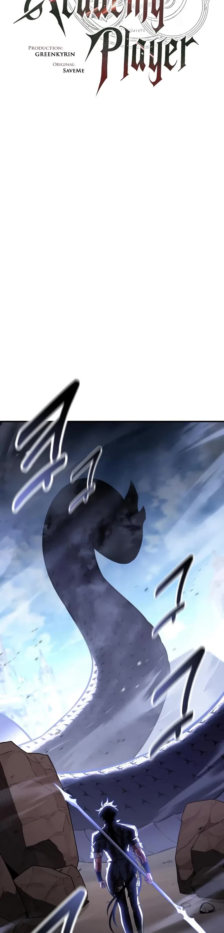 I Killed an Academy Player Chapter 111 page 52 - Chapter 111