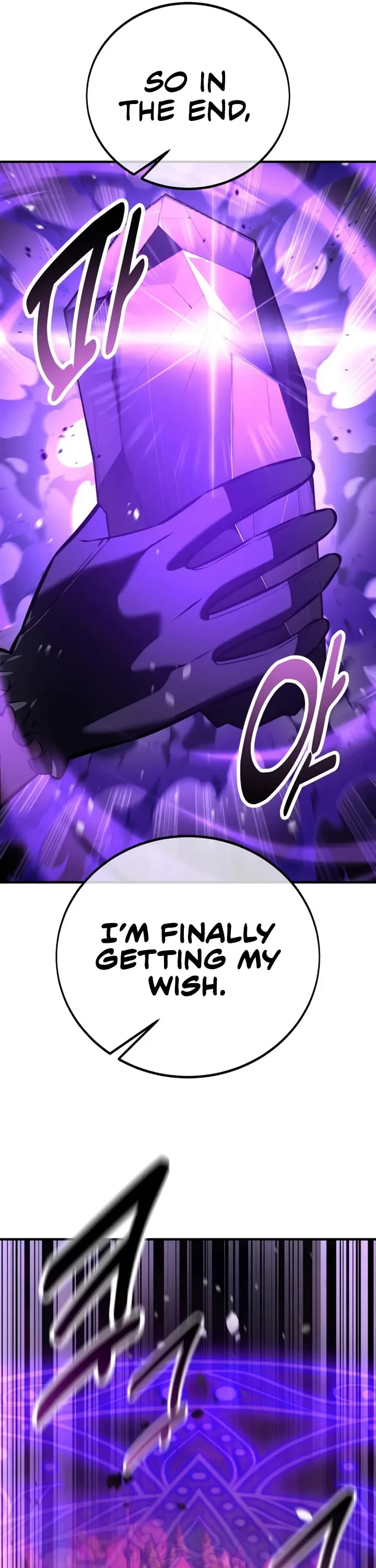 I Killed an Academy Player Chapter 111 page 74 - Chapter 111