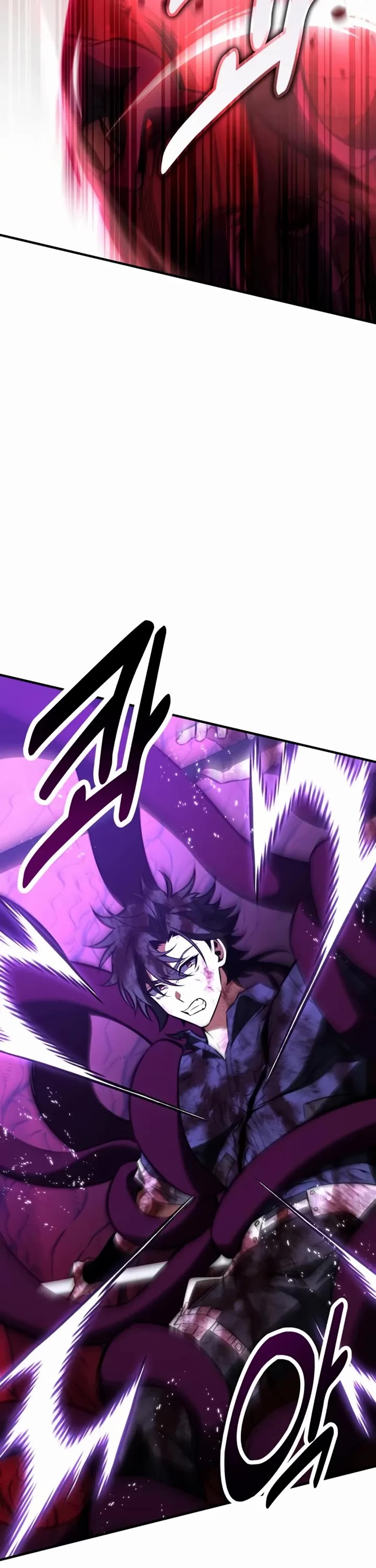 I Killed an Academy Player Chapter 111 page 84 - Chapter 111